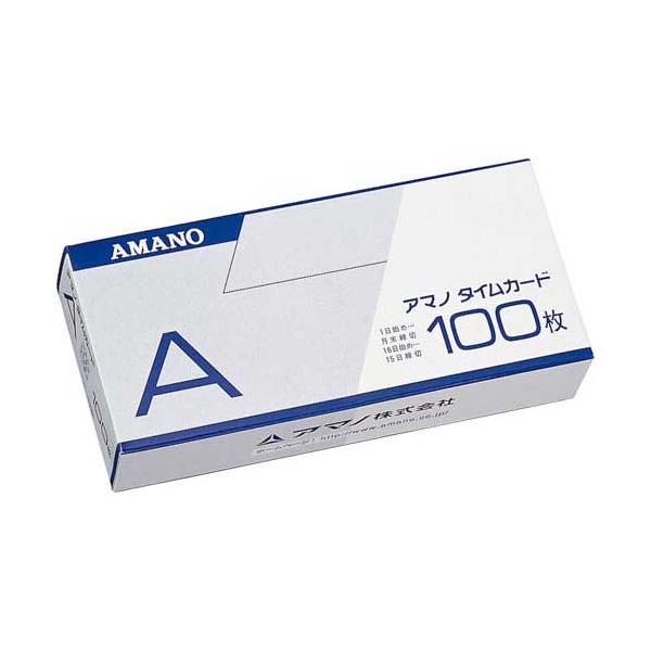 ★商品合計金額3000円(税込)以上送料無料★＜まとめ買いでお得！＞沢山使うオフィスやストックにちょっとお得な業パを！Ａカード（月末、１５日締め）●タイムカードタイプ／標準タイムカード●種別／月末・１５日締め●対応機種／ＡＸ２０００・ＢＸ２...