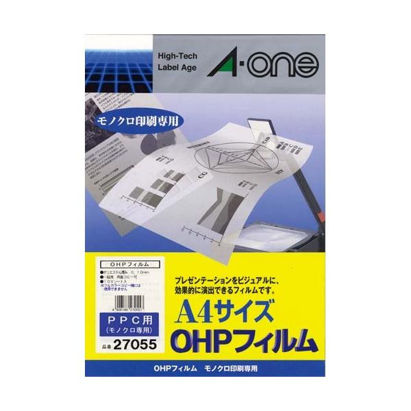 ★商品合計金額3000円(税込)以上送料無料★モノクロコピー機・モノクロレーザープリンタで印刷できるＯＨＰフィルムです。コピー機内の高温に耐える安心耐熱設計。ＯＨＰ専用（水性・油性）ペンでの書き込みもできます。●サイズ／Ａ４●紙厚／１００μ...