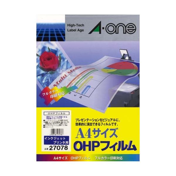 ★商品合計金額3000円(税込)以上送料無料★インクジェットプリンタ（ＩＪＰ）で印刷できるＯＨＰフィルムです。透明のフィルムシートとしても幅広くご活用できます。特殊加工でにじまず鮮明な仕上がり。表裏どちらの面にも印刷できます。●サイズ／Ａ４...