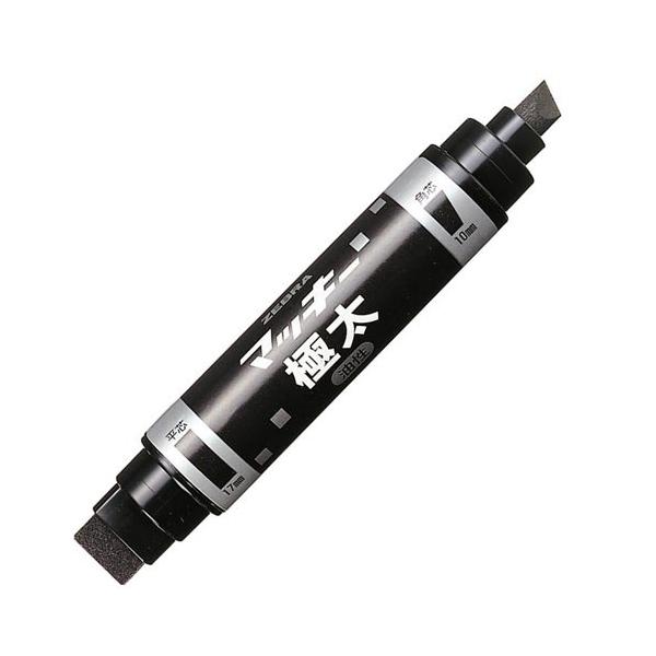 ゼブラ 油性マーカー マッキー極太 黒 10本 : カウモール