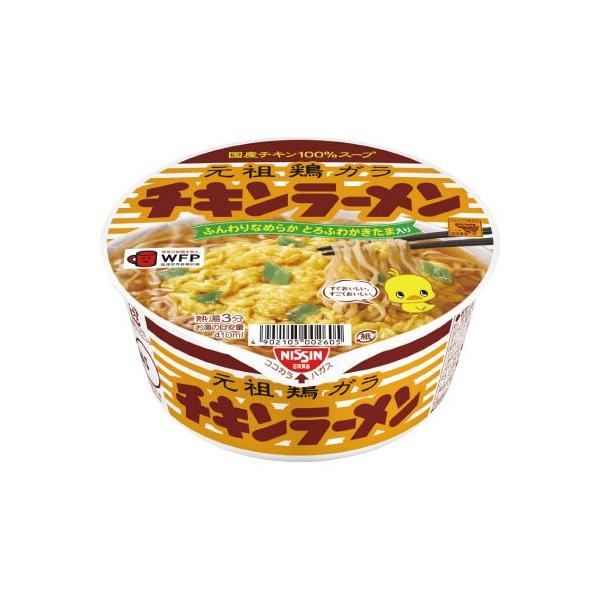 日清食品 日清 チキンラーメンどんぶり 12個入 : カウモール - 通販