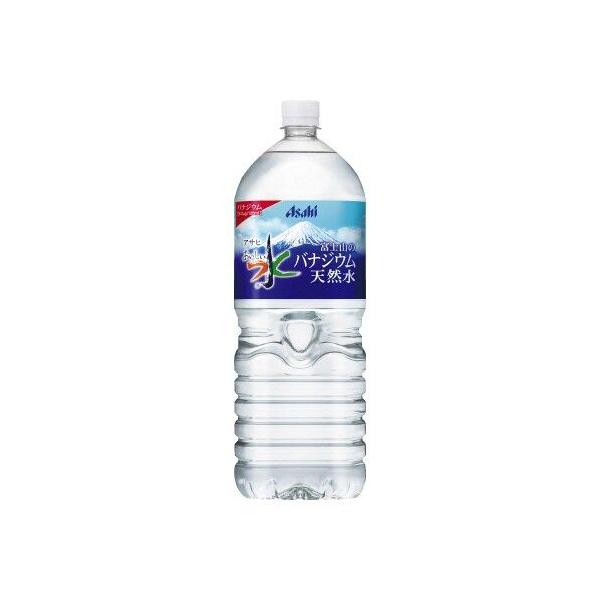 アサヒ飲料 おいしい水　富士山のバナジウム天然水　２Ｌ　２４本