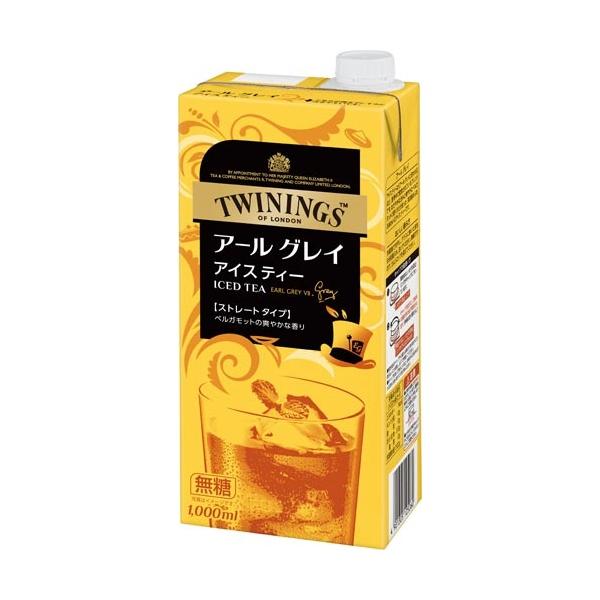 他サイト： 片岡物産 トワイニング　アールグレイ　無糖　１Ｌ　６パックの商品画像