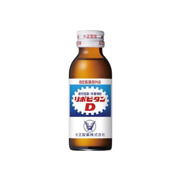 大正製薬 リポビタンＤ　１００ｍｌ　１０本入
