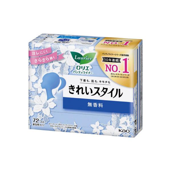 ★商品合計金額3000円(税込)以上送料無料★ストレスフリー設計で、違和感なく快適なパンティライナー。下着と肌のキレイを守って気持ちいい毎日へ。●寸法／長さ１４センチ●材質／表面材：ポリエチレン・ポリエステル●種別／パンティーライナー●単位...