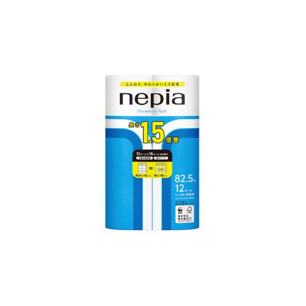 他サイト： 王子ネピア ネピアコンパクト　シングル８２．５ｍ　１２個の商品画像