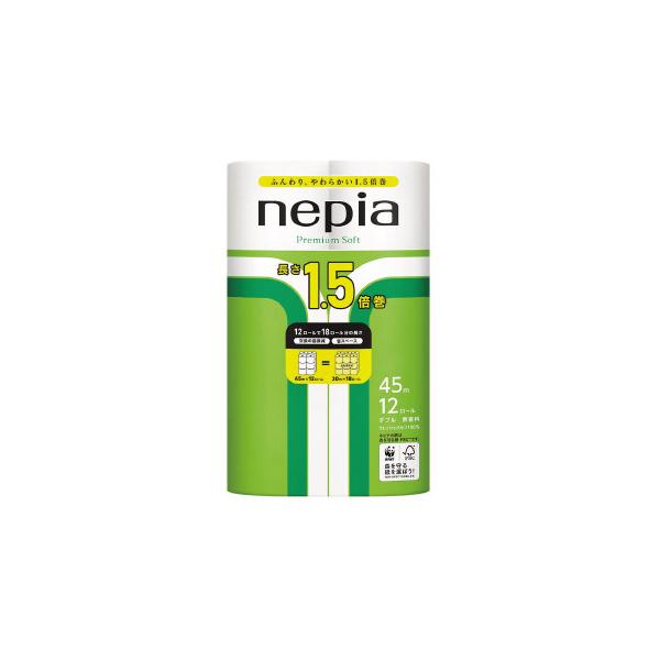 他サイト： 王子ネピア ネピアコンパクト　ダブル４５ｍ　１２個の商品画像