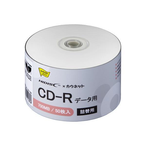 ★商品合計金額3000円(税込)以上送料無料★ＨＩＤＩＳＣとの共同開発！ＣＤ−Ｒを価格で選ぶならこちら！ゴミが減らせる詰替えタイプ。●種別／詰替用●倍速／２−５２倍●容量／７００ＭＢ●ケース／詰替用●レーベルカラー／ホワイト●レーベル印刷／...