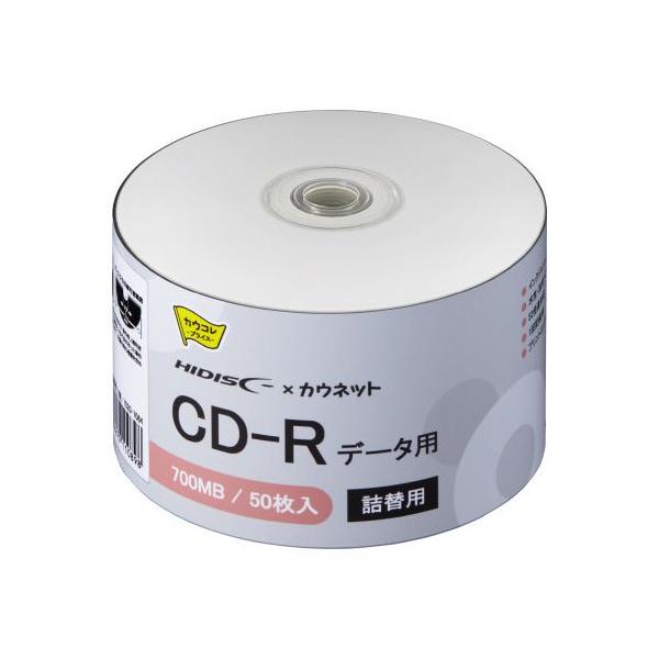 磁気研究所 CD−R（データ用）印刷対応 詰替え用 50枚×3