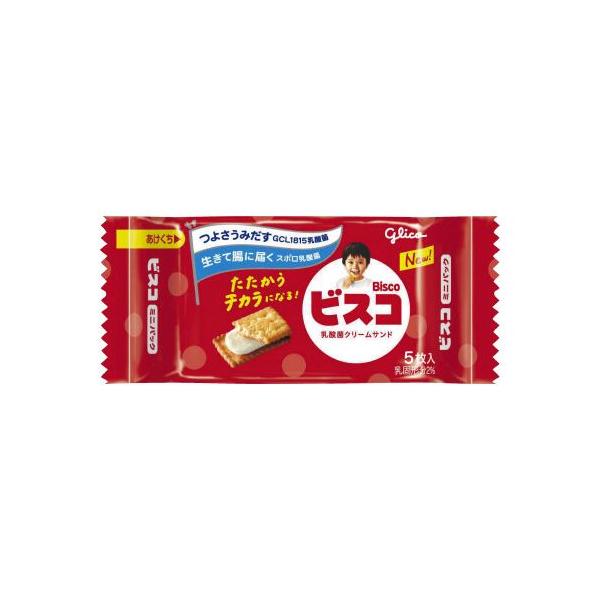 グリコ -  グリコ  ストロベリー3.5kg グリコ ビスコ<いちご> 5枚×3パック入| コープこうべネット