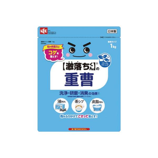 他サイト： レック 激落ちくん重曹１ｋｇの商品画像