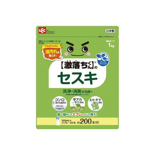 ヤセるぞ！ぐんぐんダイエット （初版‼️レア‼️） Yahoo!オークション - 1円 希少 およげたいやきくん 当時物 激