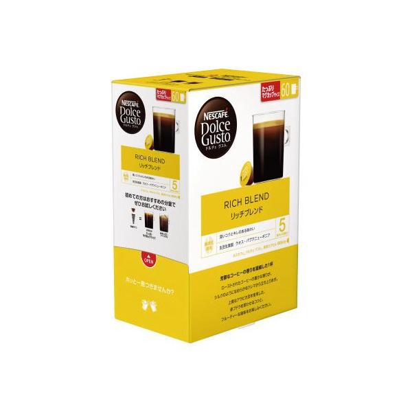 他サイト： ネスレ日本 ネスカフェ　ドルチェグスト　リッチブレンド　６０Ｐの商品画像