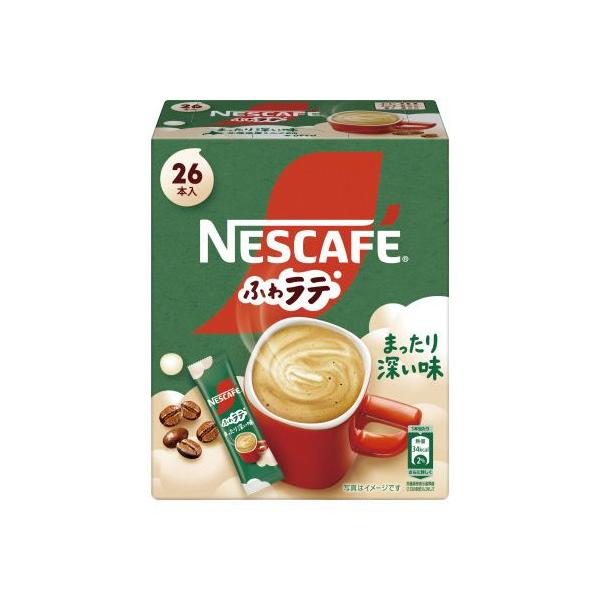 ネスレ日本 ネスカフェ ふわラテ まったり深い味 26P : カウモール