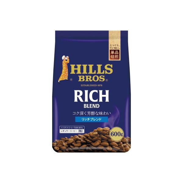 ヒルス リッチブレンド