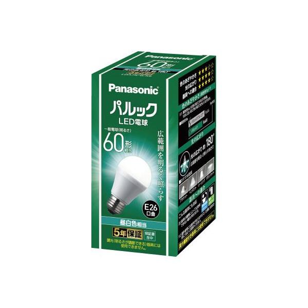パナソニック LED一般形電球E26 広配光60W 昼白色 3個