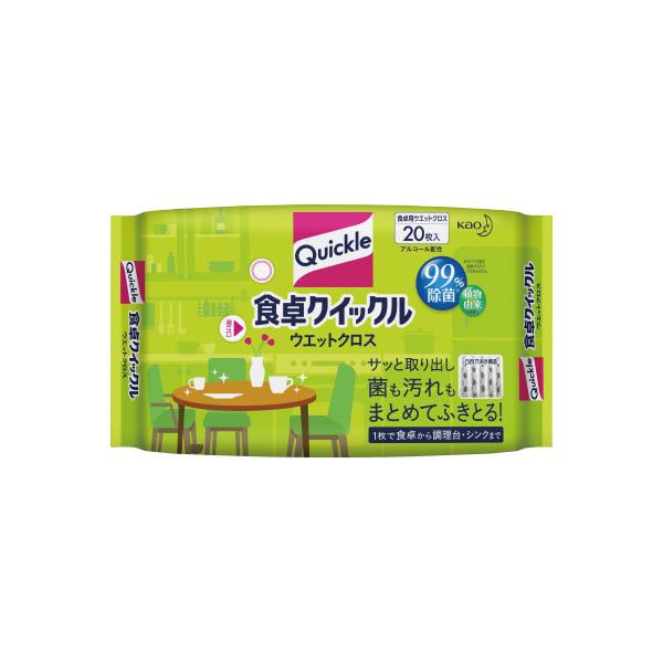 ★商品合計金額3000円(税込)以上送料無料★９９％以上除菌の食卓用清潔ウエットクロスです。１枚で食卓から調理台・シンクまでスッキリ！●寸法／２１０×１１０×４５ｍｍ●シート寸法／２０５×２８５ｍｍ●材質／レーヨン、ポリエステル●入数／２０...
