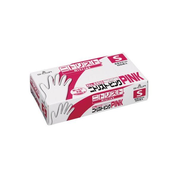 他サイト： ショーワグローブ ＮＯ８８５０ニトリスト・ピンク１００枚入　Ｓサイズの商品画像