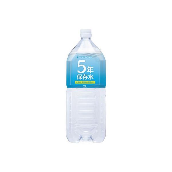 赤穂化成 室戸海洋深層水　５年保存水　２Ｌ　６本入×４