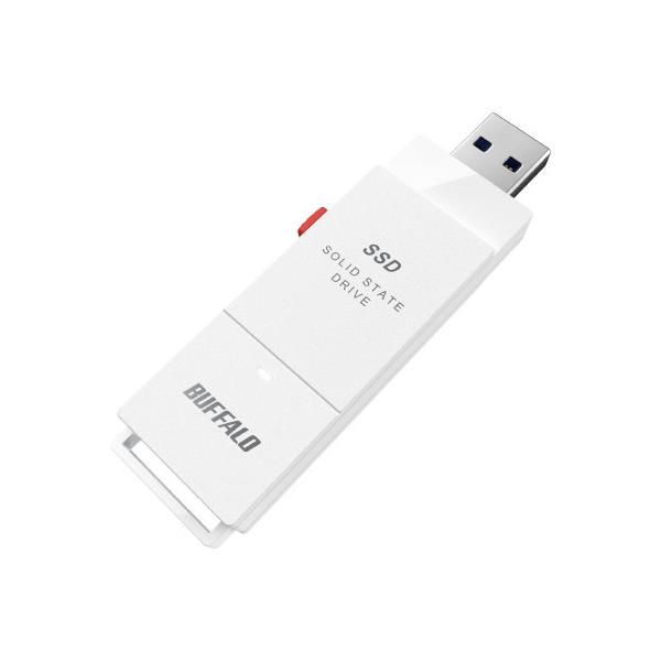 【新品未開封】Buffalo スティック型SSD 2TB ホワイト バッファロー SSD スティック型 ホワイト 2TB : カウモール