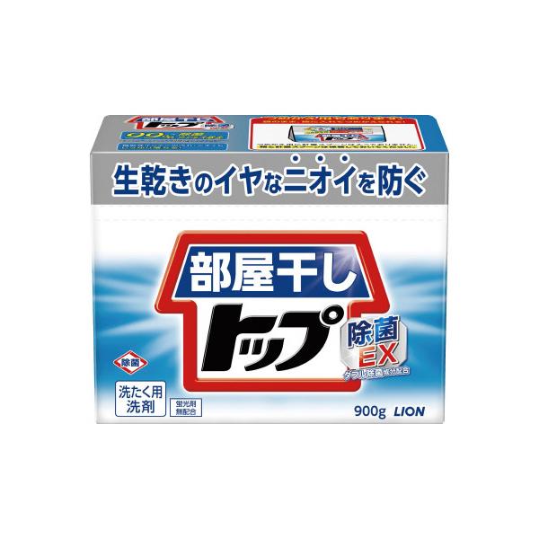 ライオン 粉末 部屋干しトップ 除菌ＥＸ ０．９ｋｇ×８