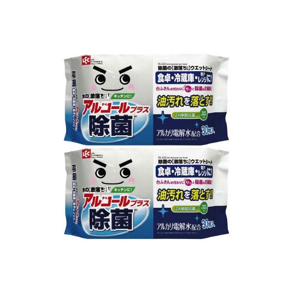 他サイト： レック 除菌の激落ちくん　ウェットシート３０枚２Ｐの商品画像