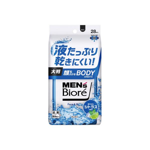 ★商品合計金額3000円(税込)以上送料無料★大きくて液たっぷり。顔もふけるボディシート。爽やかなシトラスの香り●機能／制汗防臭シート●成分／水、エタノール、ＰＥＧ−８、ＰＥＧ−６０水添ヒマシ油、ＢＧ、ＥＤＴＡ−２Ｎａ、メントール、ラウレス...