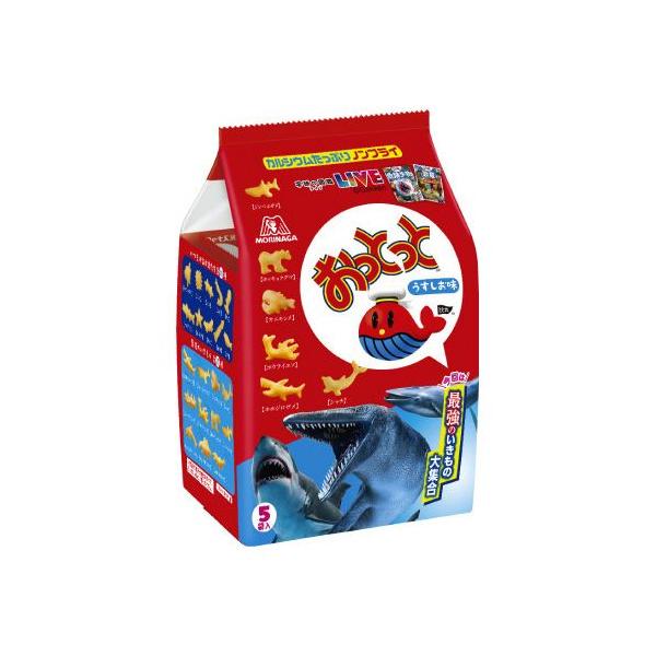 森永製菓 おっとっと５袋