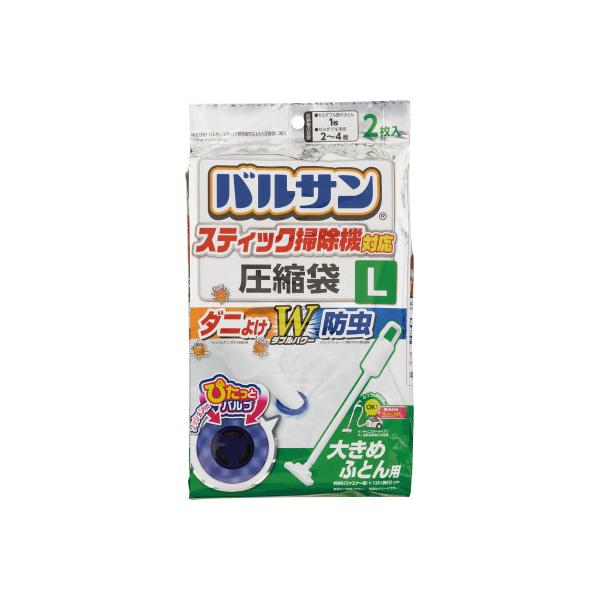 他サイト： レック バルサン　スティック掃除機対応　布団圧縮袋Ｌ２枚入の商品画像