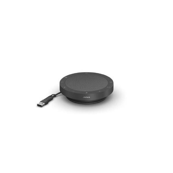 Jabra SPEAK2 55 Bluetoothスピーカー Jabra Speak2 55 | 概要