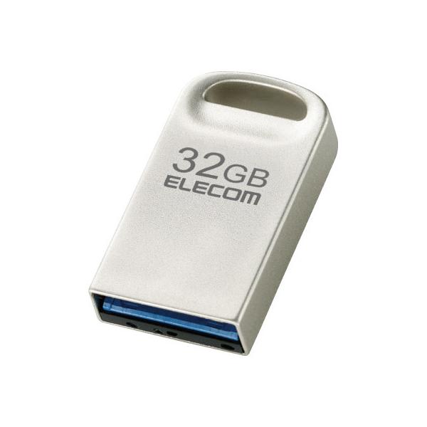 他サイト： エレコム ＵＳＢメモリ　３２ＧＢ　ＵＳＢ−Ａ　超小型の商品画像