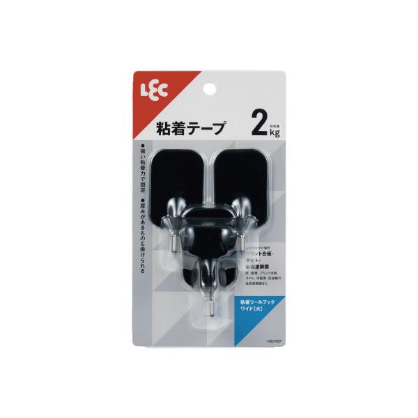 他サイト： レック 粘着ツ−ルフックワイド（大）３個入　ブラックの商品画像