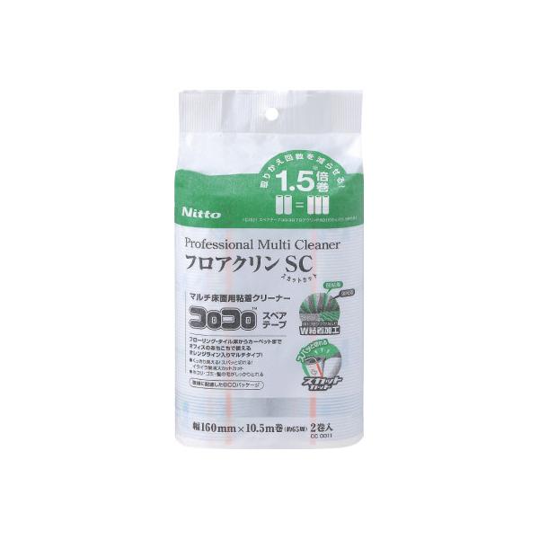 ニトムズ コロコロプロ　フロアクリンＳＣ２巻入