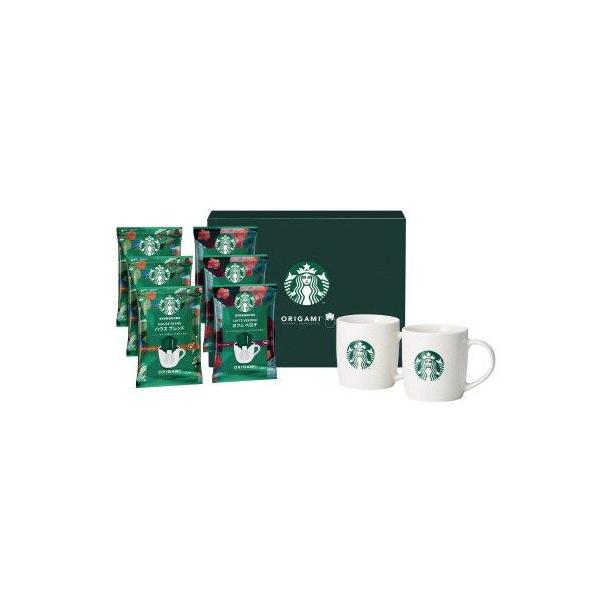 Nestle - スタバ kaumall_73617655