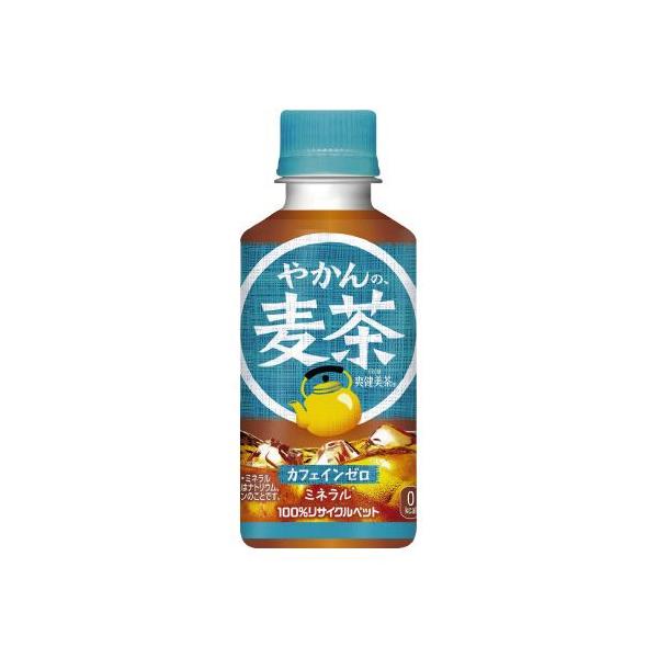 他サイト： コカ・コーラ やかんの麦茶ＦＲＯＭ爽健美茶　２００ｍｌ　３０本の商品画像