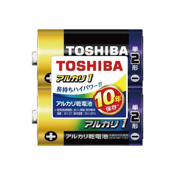 アルカリ性のシャリ 東芝ライフスタイル アルカリ1 シュリンクパック 単2形（2本入