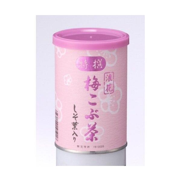 うめこぶ出品 Amazon.co.jp: OSK業務用スティック梅こぶ茶200g(2g×100本) : 食品