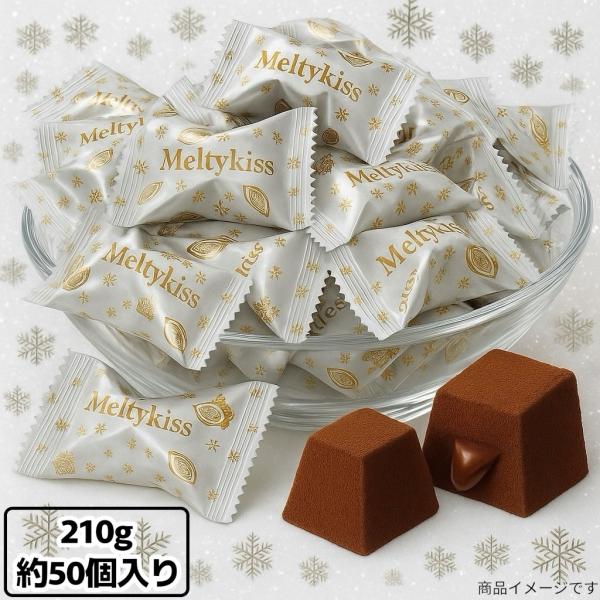 も*じ様 お菓子まとめ売り　ポッキー・メルティキス等 定価20000超アミューズ kaumo-kaukau_25110803