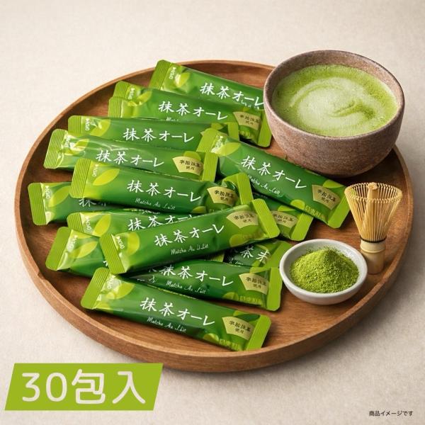 日東紅茶 抹茶オーレ 30包入り | 宇治抹茶使用 抹茶ラテ 抹茶オレ 粉末