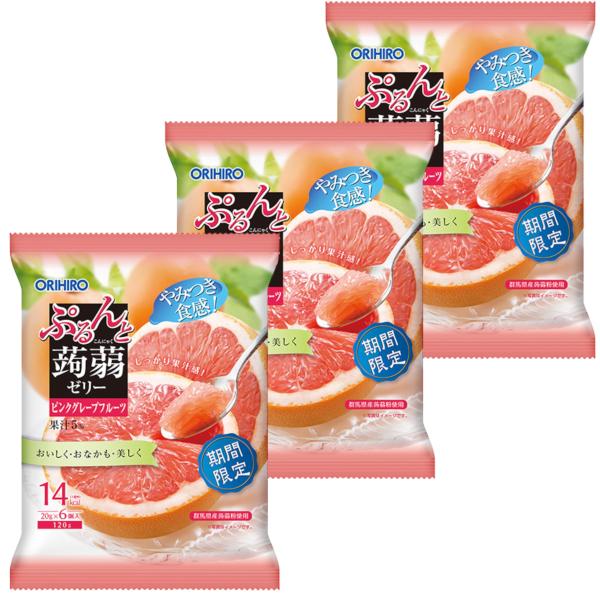 3個セット】オリヒロ やみつき食感！ぷるんと蒟蒻ゼリー パウチ ピンク