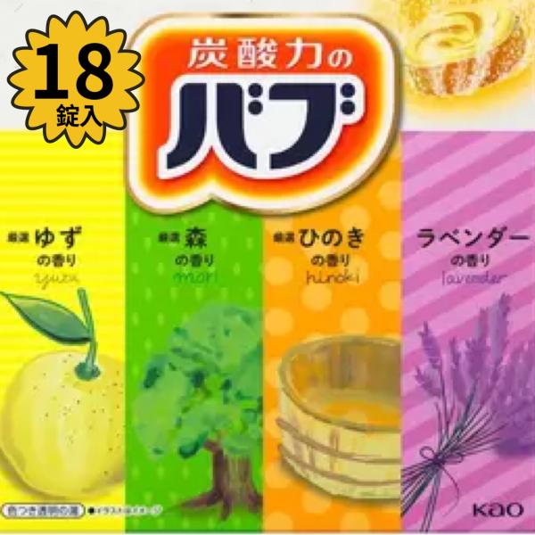 kaumo-kaukau_babu18