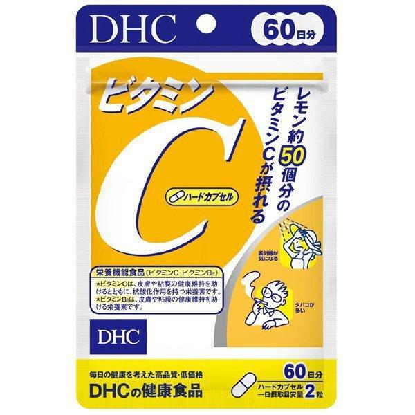 60日分！】DHC ディーエイチシー ビタミンC サプリメント : 買うモール
