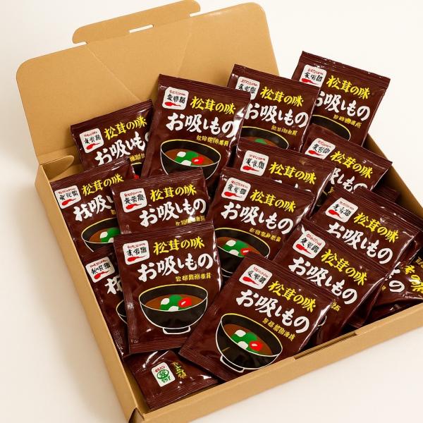 永谷園 松茸の味 お吸いもの 即席 25袋 まつたけ 松茸 おすいもの