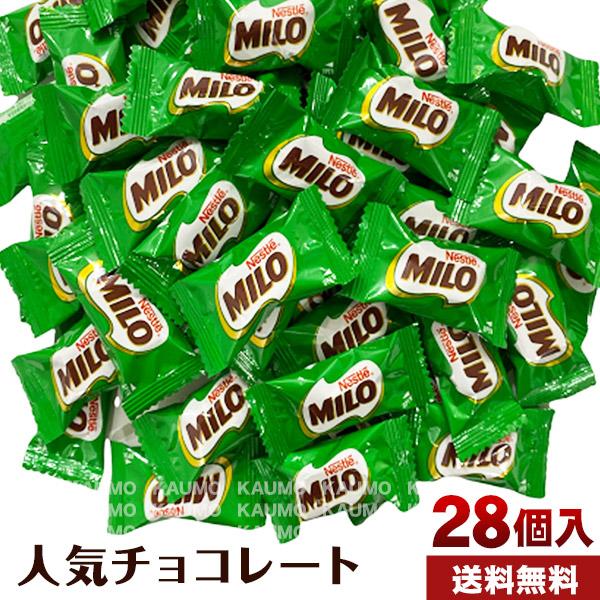 特別セール品】 ネスレ ミロ チョコレート 85枚 527g