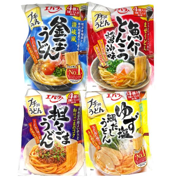 kaumo-kaukau_puchiudon
