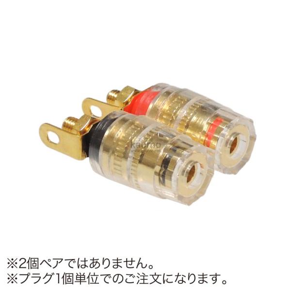 Xs[J[^[~i ^ 5mm ߂ TS01