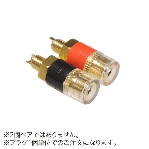 Xs[J[^[~i ^ 5mm ߂ TS04