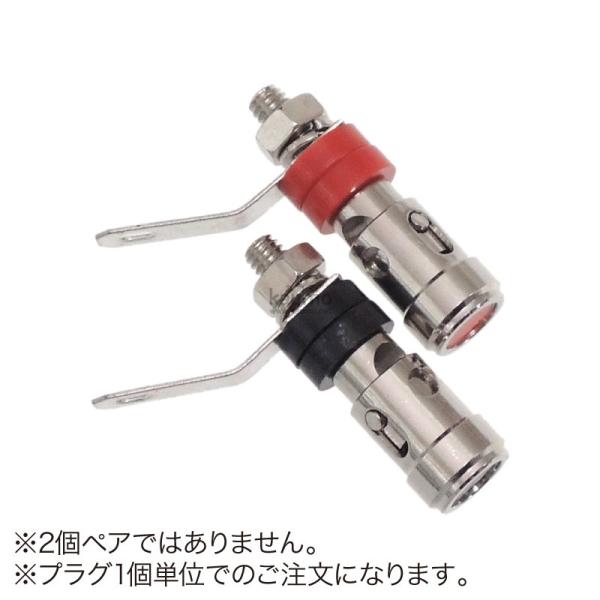 Xs[J[^[~i vbV^ ^ jbPbL TS14