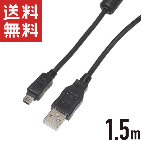 OLYMPUS IpX ݊USBP[u 1.5m CB-USB5/CB-USB6݊ [d f[^P[u