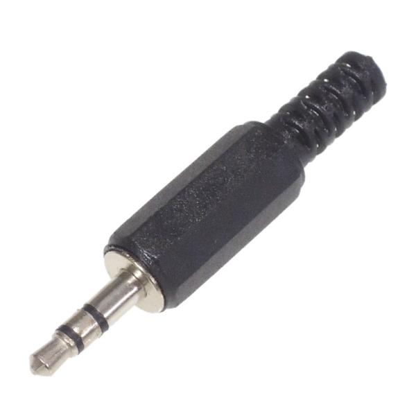 金属端子部分を回すと、はんだ付け部分が出てきます。